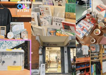 Rasakan Nuansa Estetis Klasik dan Temukan Barang Vintage di Grammars Cihapit Bandung