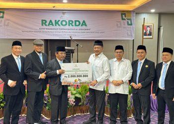 Ketua BAZNAS RI Beri Gelar BAZNAS Jabar Sebagai Terbaik, ini Alasannya