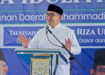Farhan Ajak Muhammadiyah Perkuat Sinergi Pendidikan dan Pemberdayaan Umat