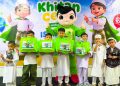 BAZNAS Jabar Gelar Khitan Ceria untuk 100 Anak, Wujudkan Layanan Kesehatan Gratis bagi Keluarga Prasejahtera